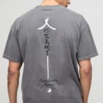 Osaka Ying-Yang Sırt Baskılı Oversize Erkek T-shirt - Rahat ve Şık Tasarım