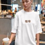 Çince Yazı Baskılı T-shirt